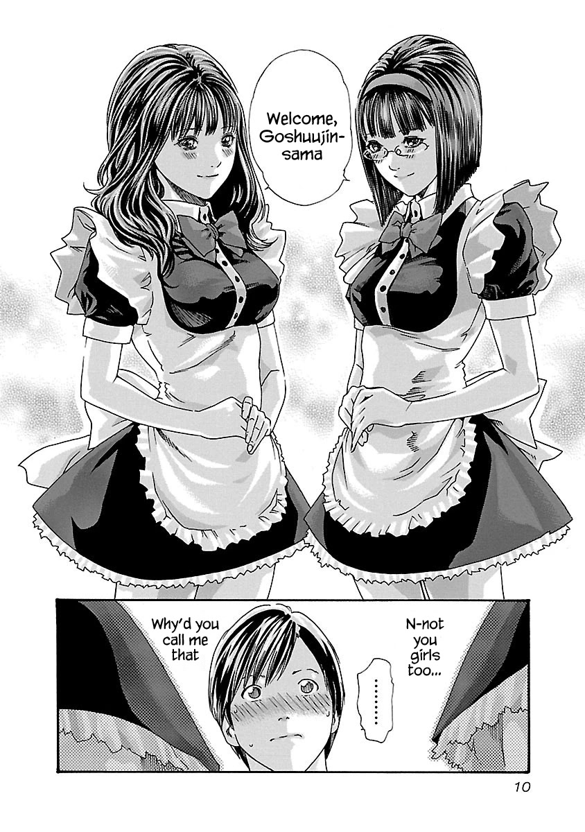 Sense Chapter 54 page 11 - Chapter 54: Secret ①