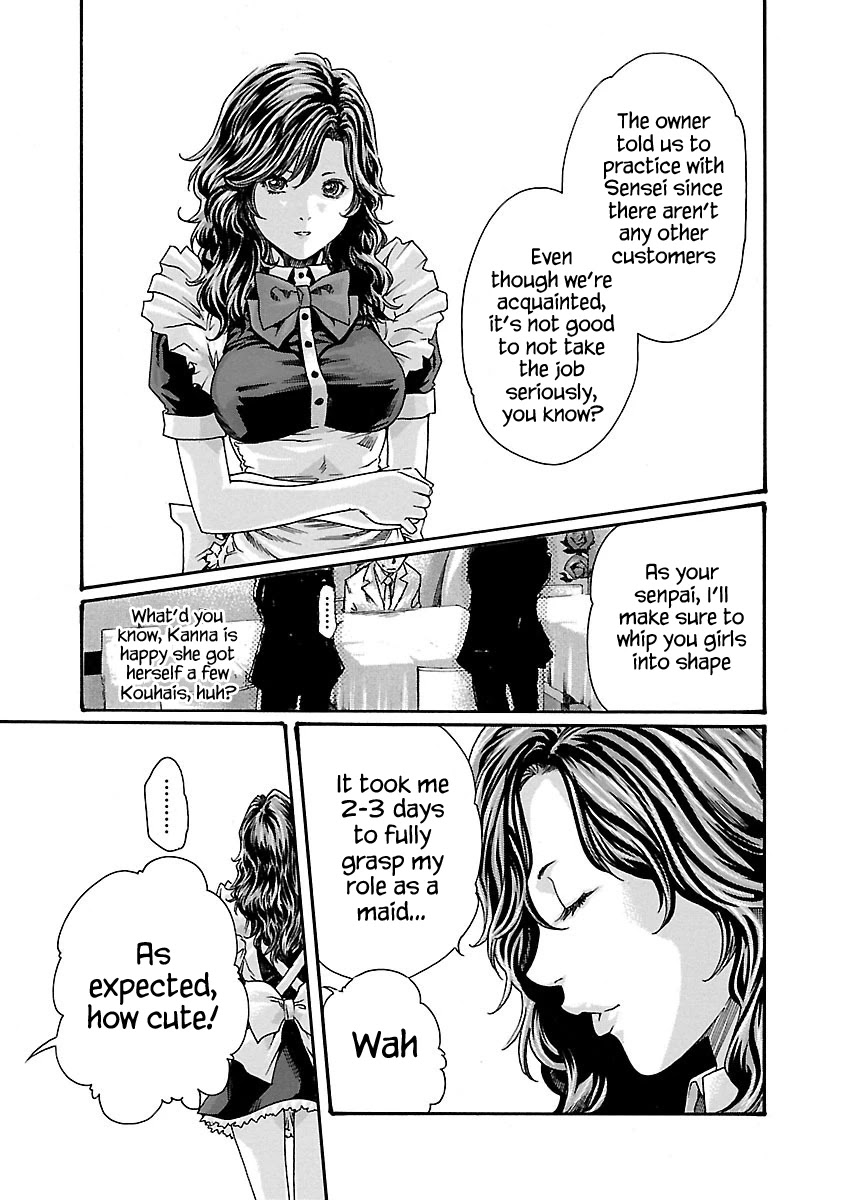 Sense Chapter 54 page 12 - Chapter 54: Secret ①