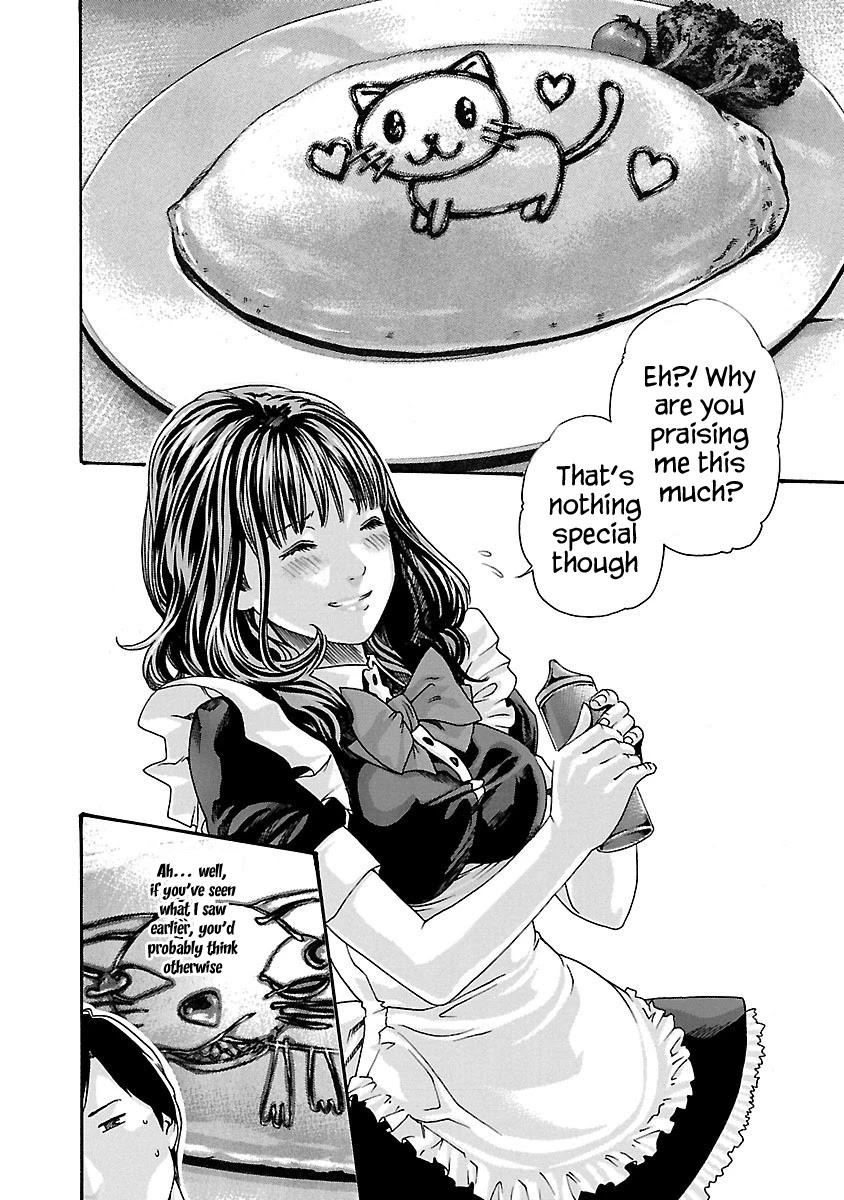 Sense Chapter 54 page 13 - Chapter 54: Secret ①