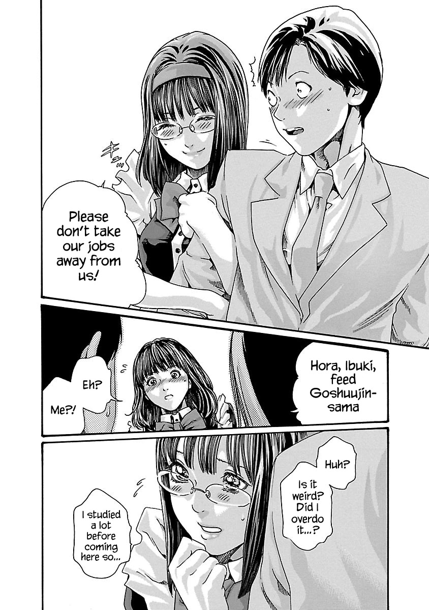 Sense Chapter 54 page 15 - Chapter 54: Secret ①