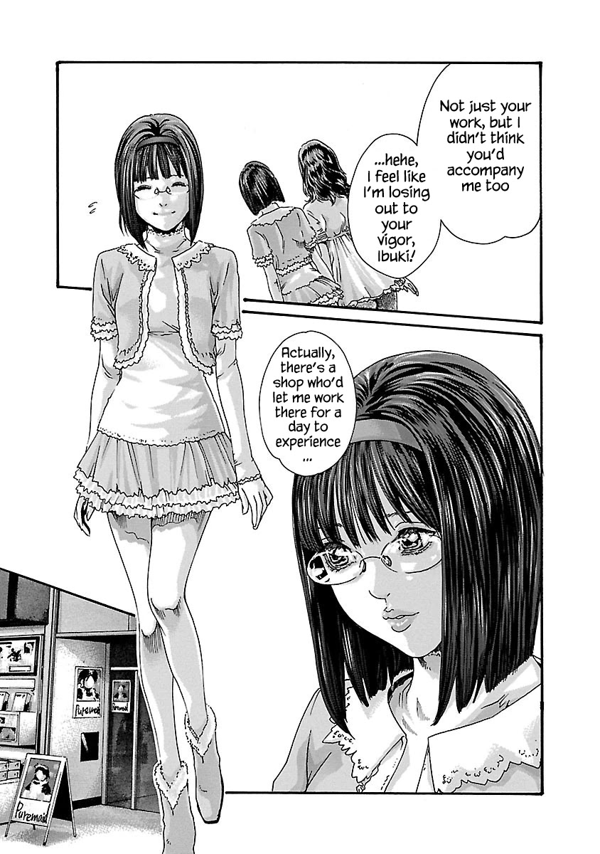 Sense Chapter 54 page 6 - Chapter 54: Secret ①