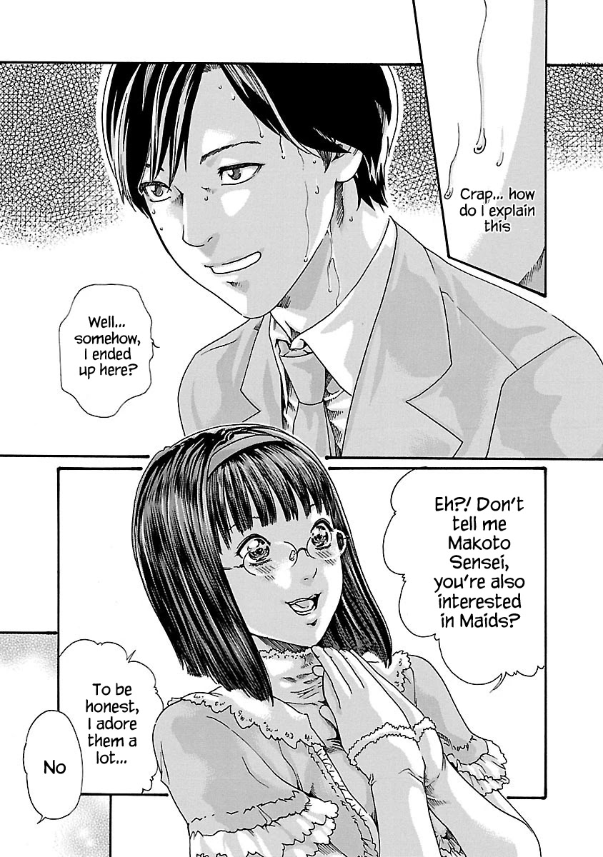 Sense Chapter 54 page 8 - Chapter 54: Secret ①