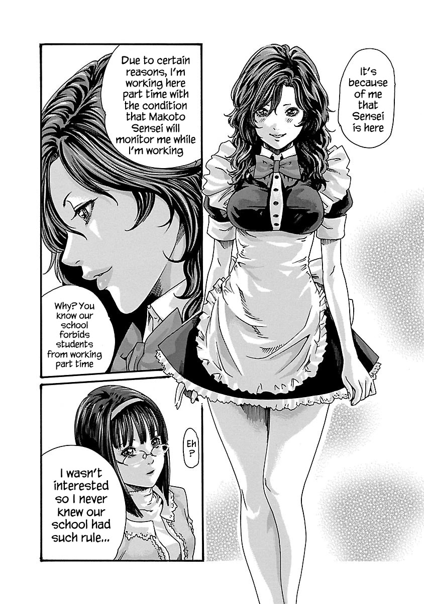 Sense Chapter 54 page 9 - Chapter 54: Secret ①