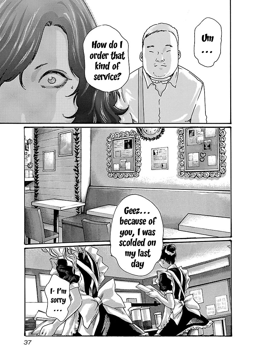 Sense Chapter 55 page 15 - Chapter 55: Secret ②