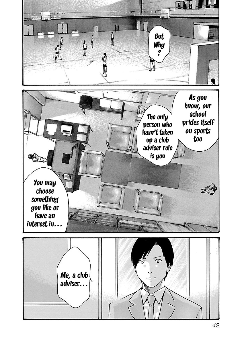 Sense Chapter 55 page 20 - Chapter 55: Secret ②