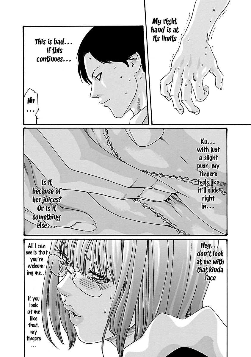 Sense Chapter 55 page 4 - Chapter 55: Secret ②