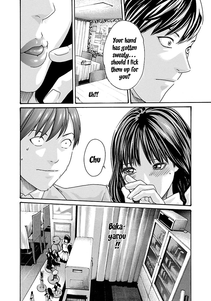 Sense Chapter 55 page 6 - Chapter 55: Secret ②