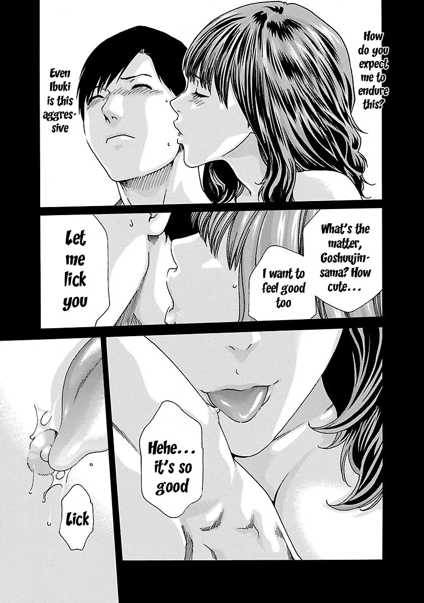 Sense Chapter 55 page 9 - Chapter 55: Secret ②
