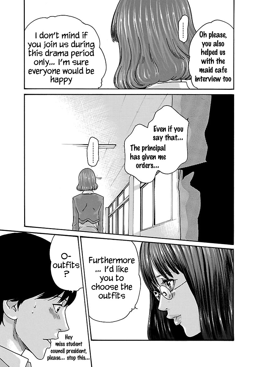 Sense Chapter 56 page 11 - Chapter 56: Secret ③