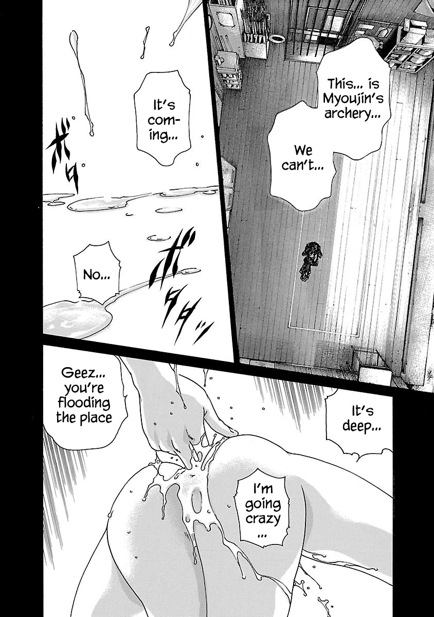Sense Chapter 56 page 14 - Chapter 56: Secret ③