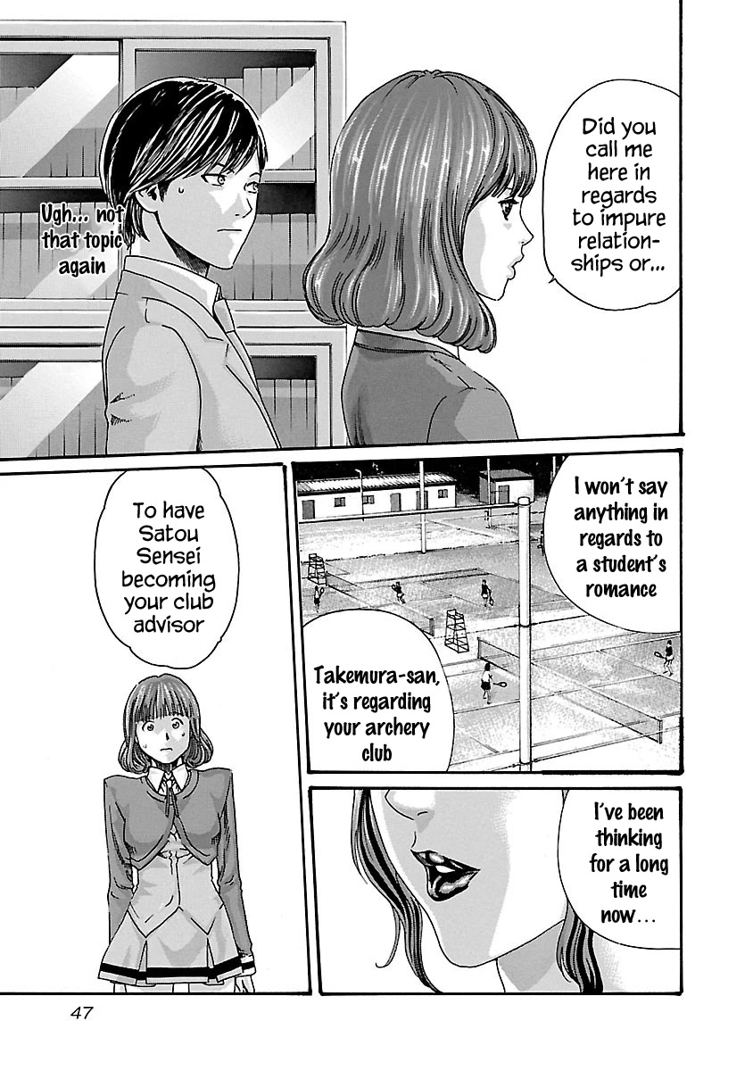 Sense Chapter 56 page 5 - Chapter 56: Secret ③