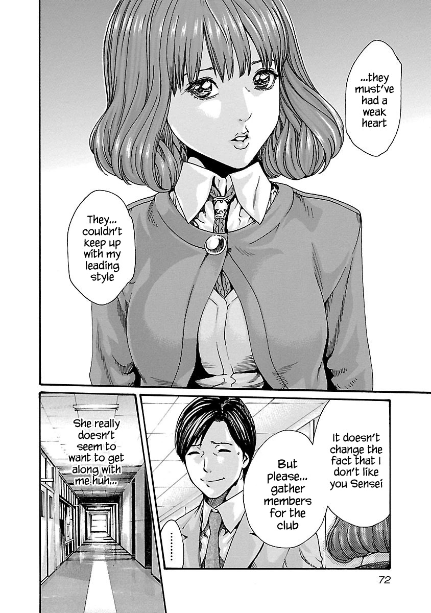 Sense Chapter 57 page 11 - Chapter 57: Secret ④