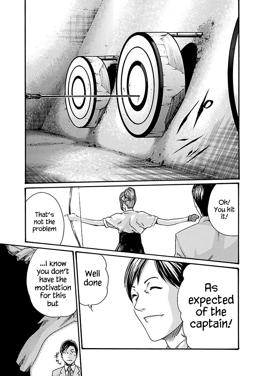 Sense Chapter 57 page 16 - Chapter 57: Secret ④