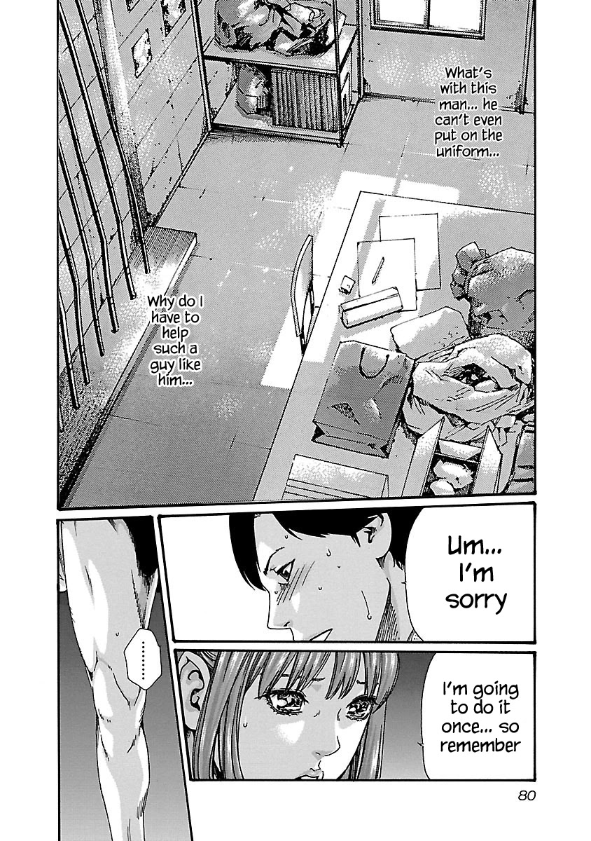 Sense Chapter 57 page 19 - Chapter 57: Secret ④