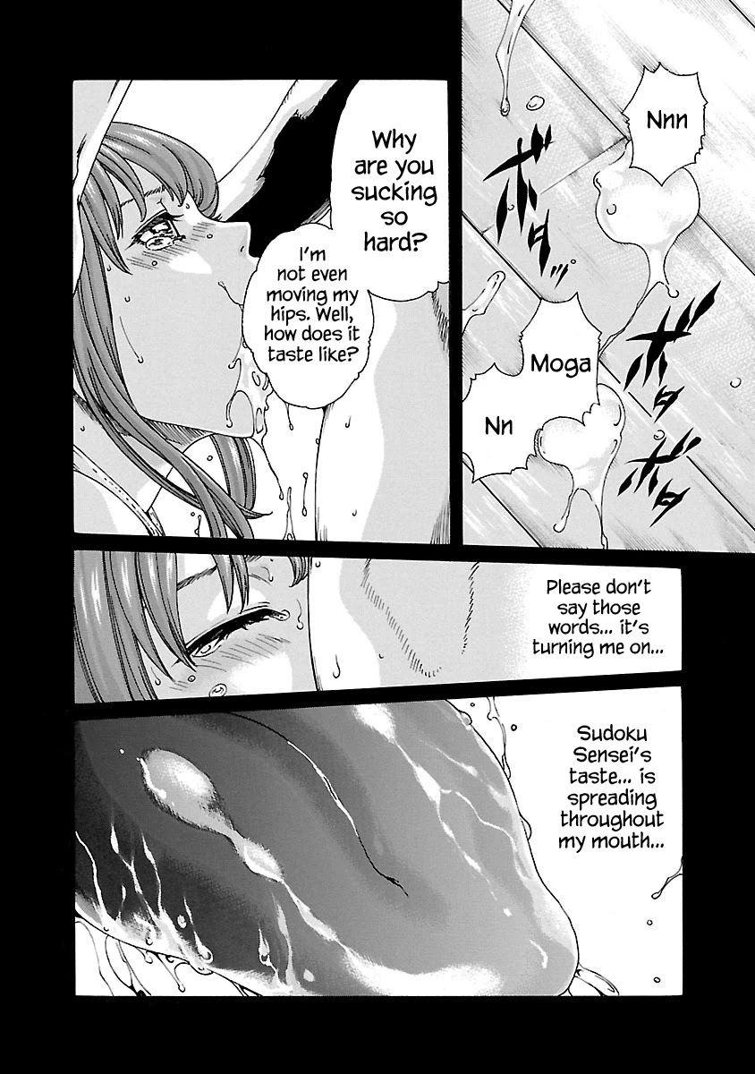 Sense Chapter 57 page 23 - Chapter 57: Secret ④