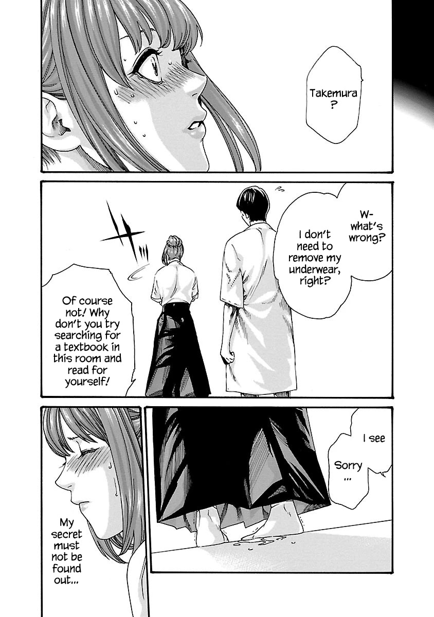 Sense Chapter 57 page 26 - Chapter 57: Secret ④
