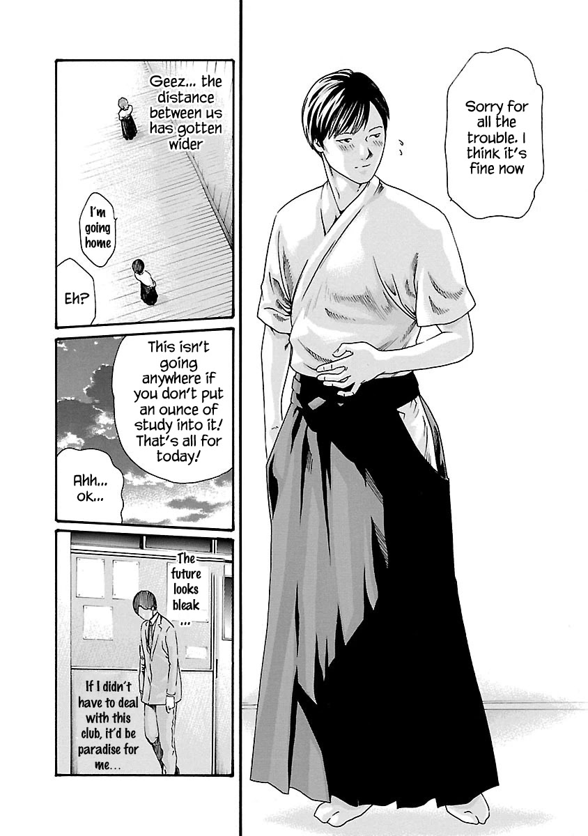 Sense Chapter 57 page 27 - Chapter 57: Secret ④