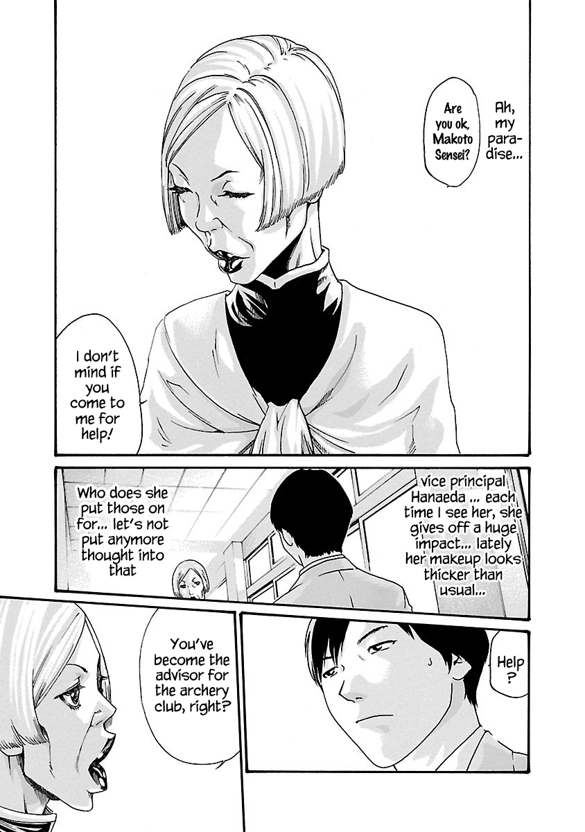 Sense Chapter 57 page 28 - Chapter 57: Secret ④