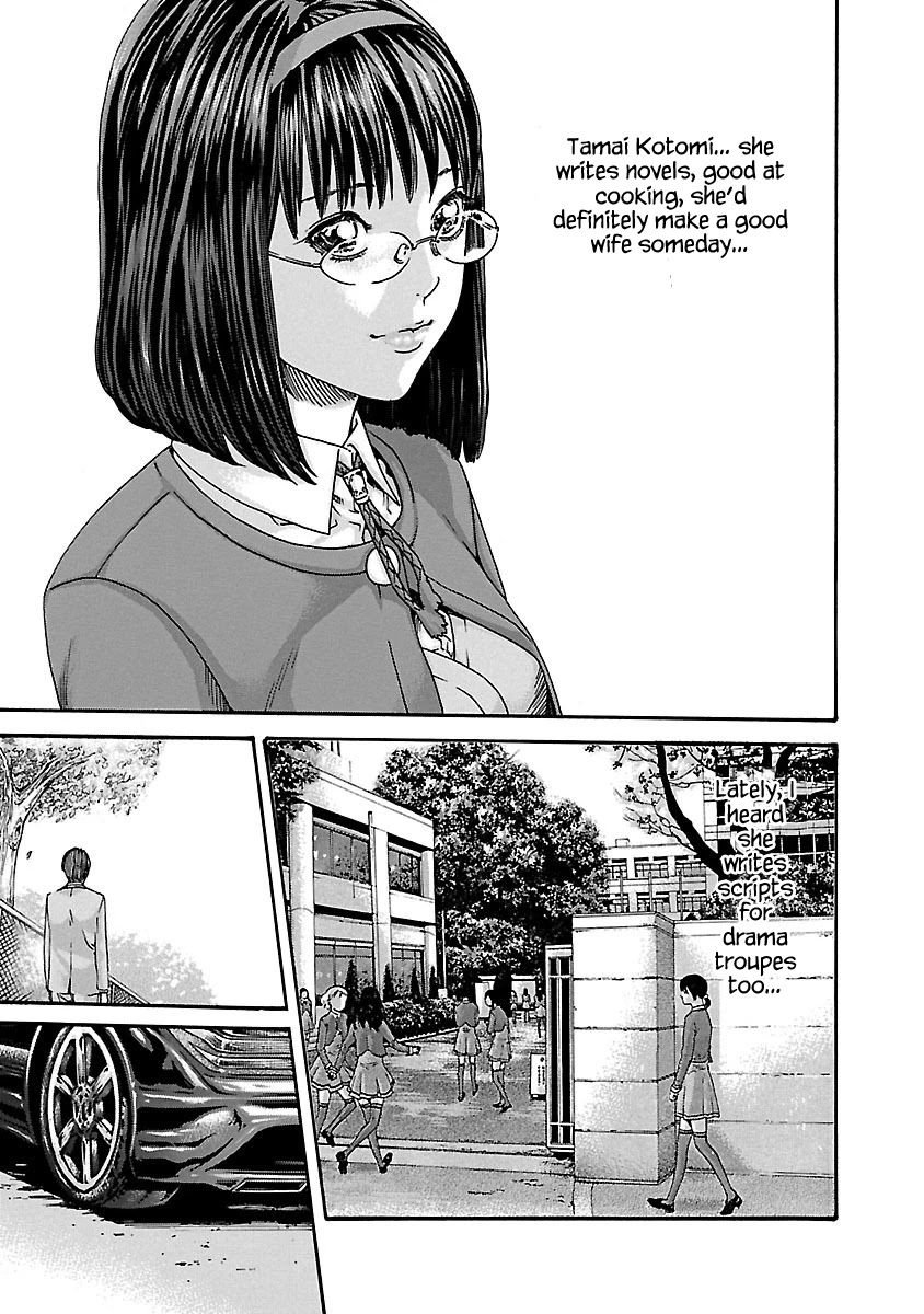 Sense Chapter 57 page 4 - Chapter 57: Secret ④
