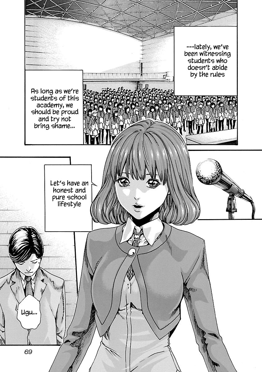 Sense Chapter 57 page 8 - Chapter 57: Secret ④