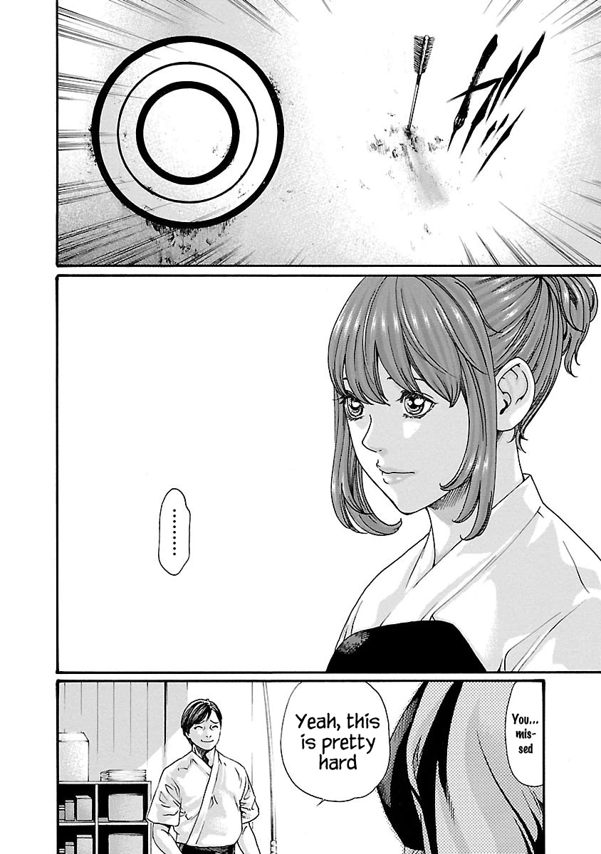 Sense Chapter 58 page 11 - Chapter 58: Secret ⑤