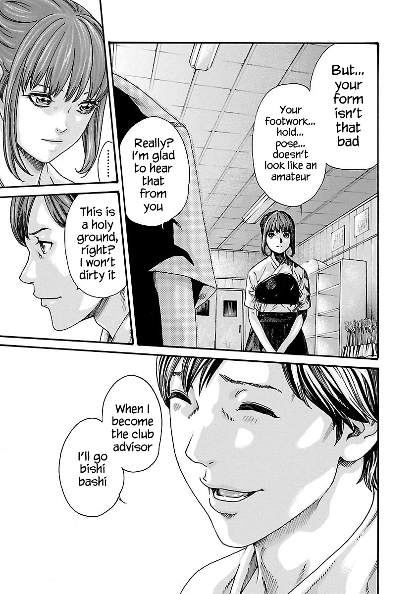 Sense Chapter 58 page 12 - Chapter 58: Secret ⑤