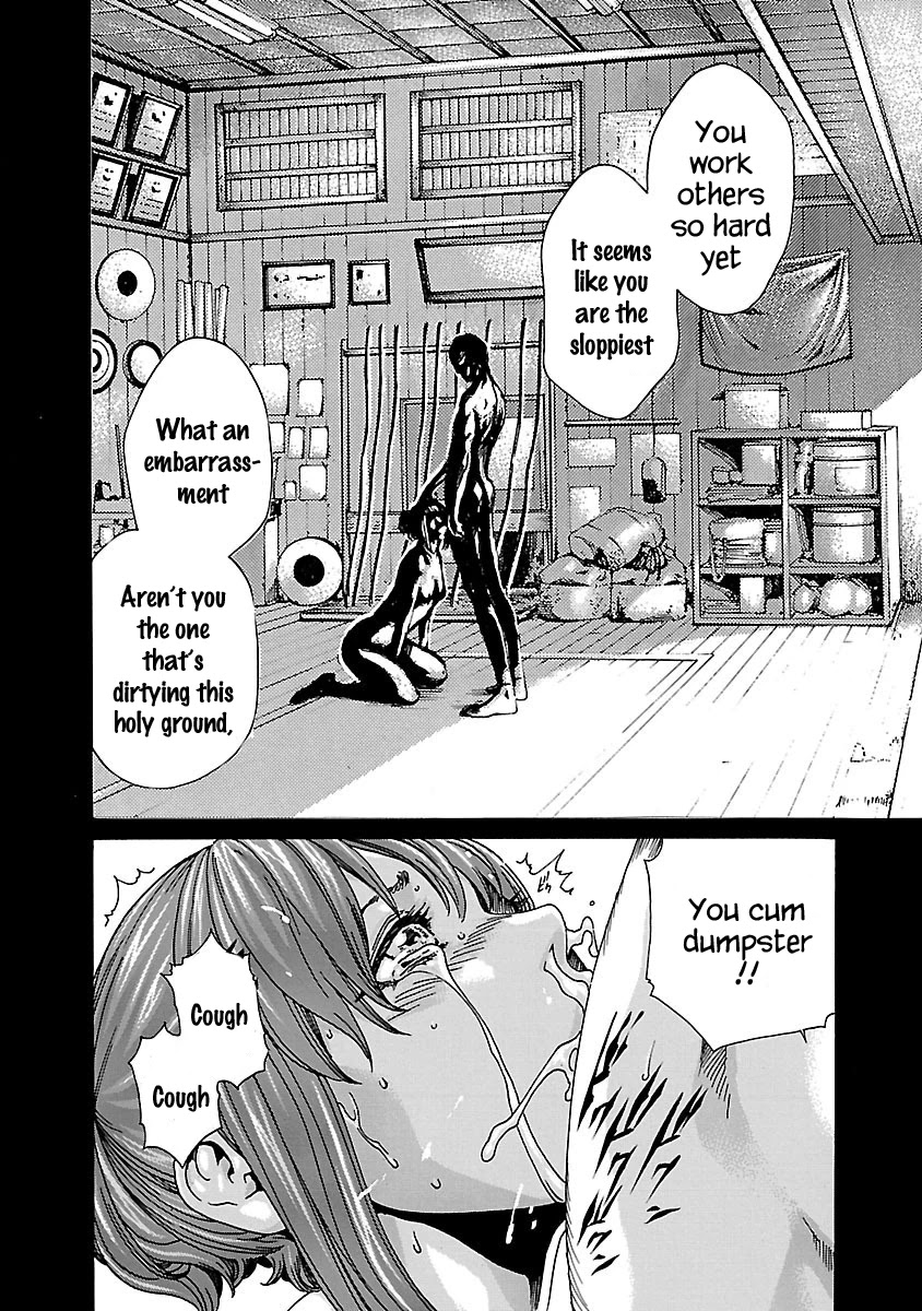 Sense Chapter 58 page 19 - Chapter 58: Secret ⑤