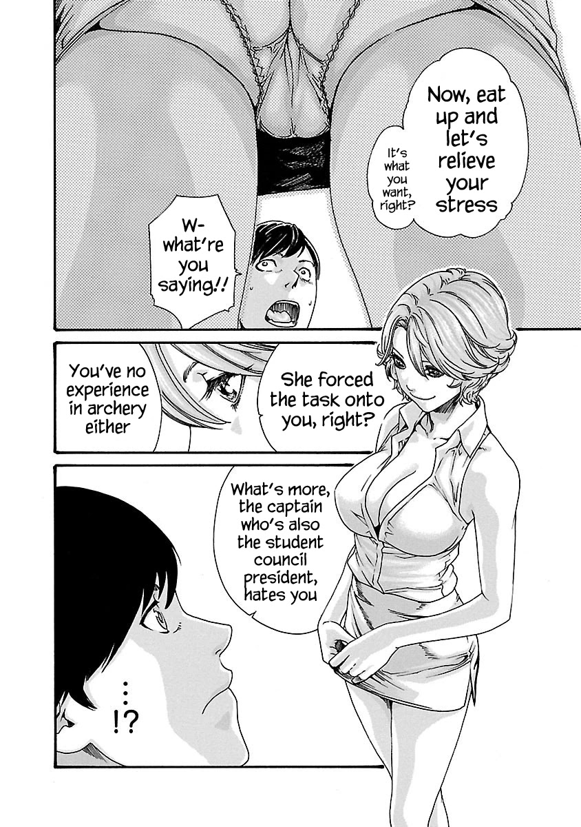 Sense Chapter 58 page 7 - Chapter 58: Secret ⑤