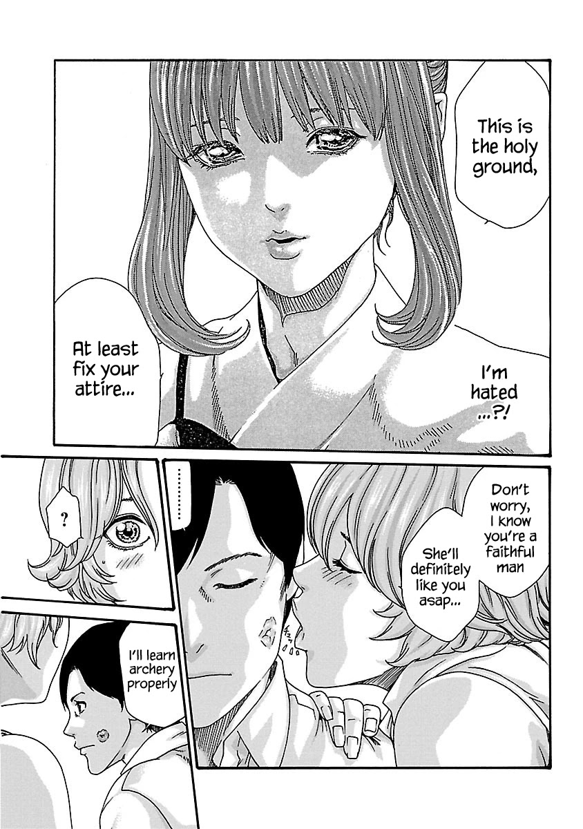Sense Chapter 58 page 8 - Chapter 58: Secret ⑤