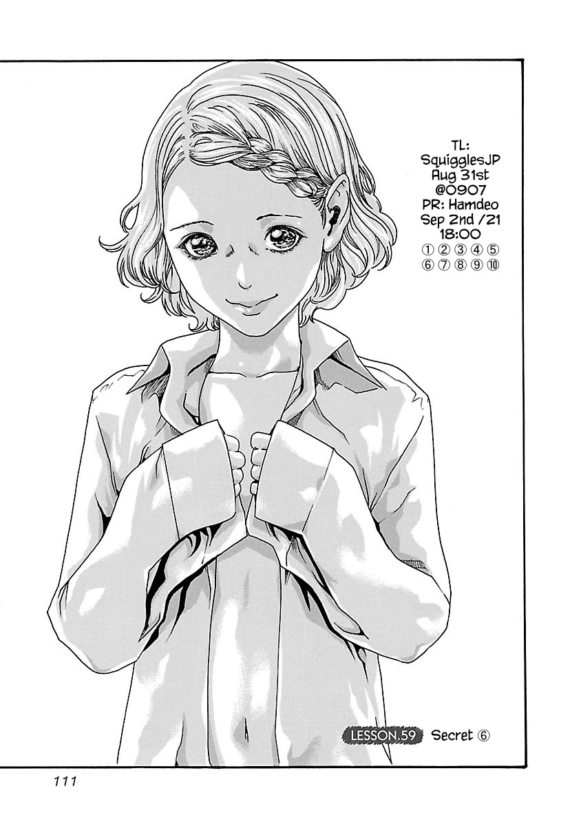 Sense Chapter 59 page 1 - Chapter 59: Secret ⑥