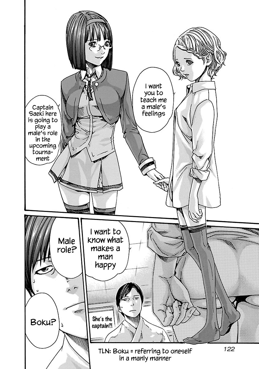 Sense Chapter 59 page 12 - Chapter 59: Secret ⑥