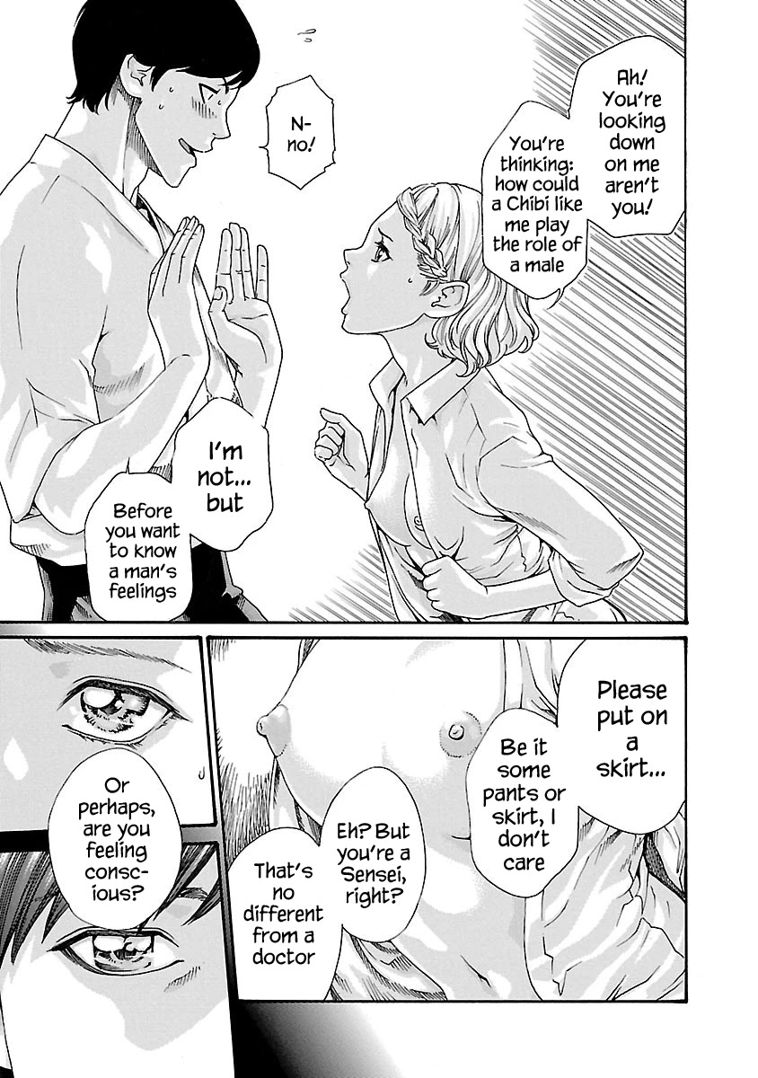Sense Chapter 59 page 13 - Chapter 59: Secret ⑥