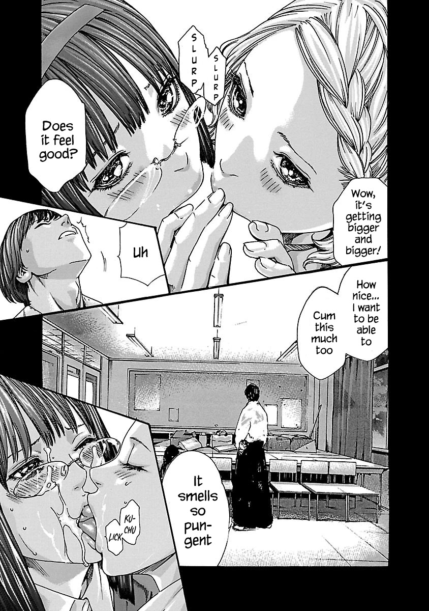 Sense Chapter 59 page 17 - Chapter 59: Secret ⑥
