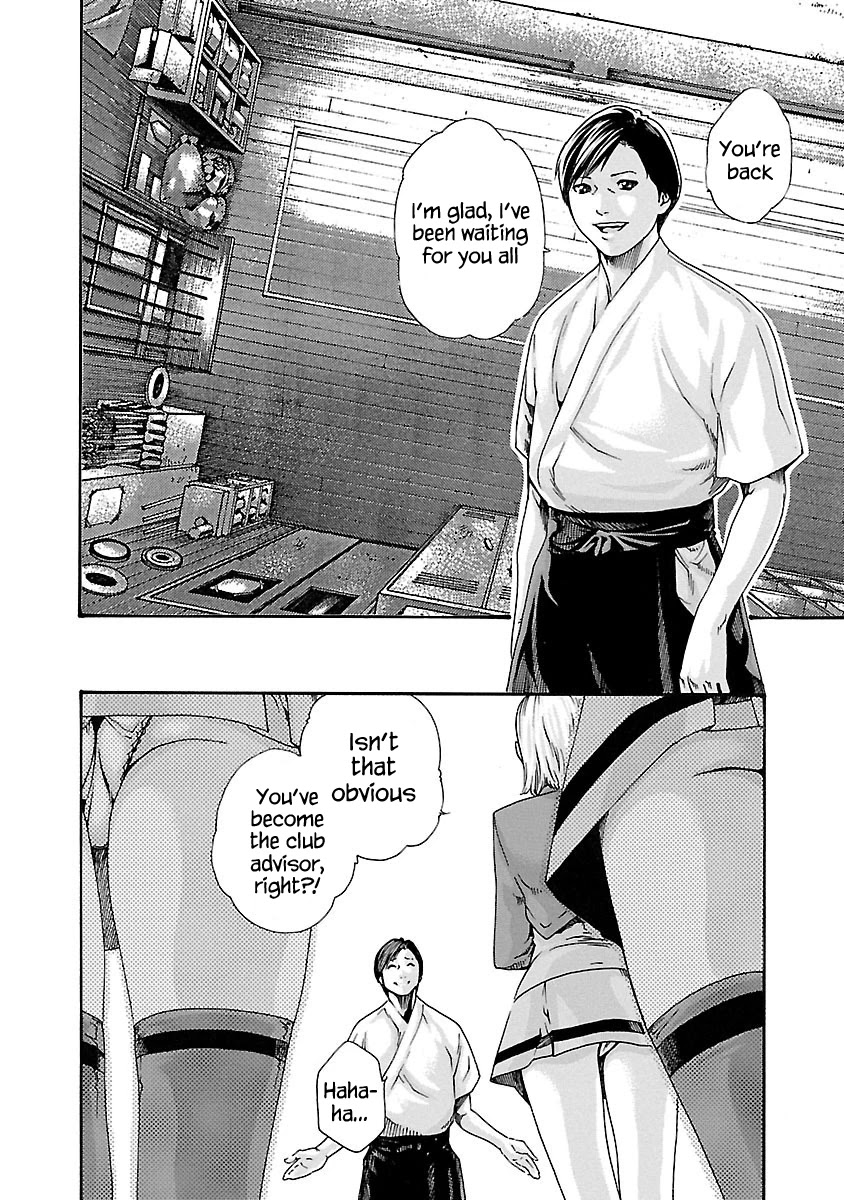 Sense Chapter 59 page 2 - Chapter 59: Secret ⑥