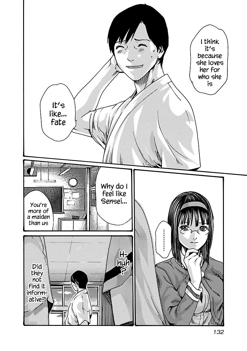 Sense Chapter 59 page 22 - Chapter 59: Secret ⑥