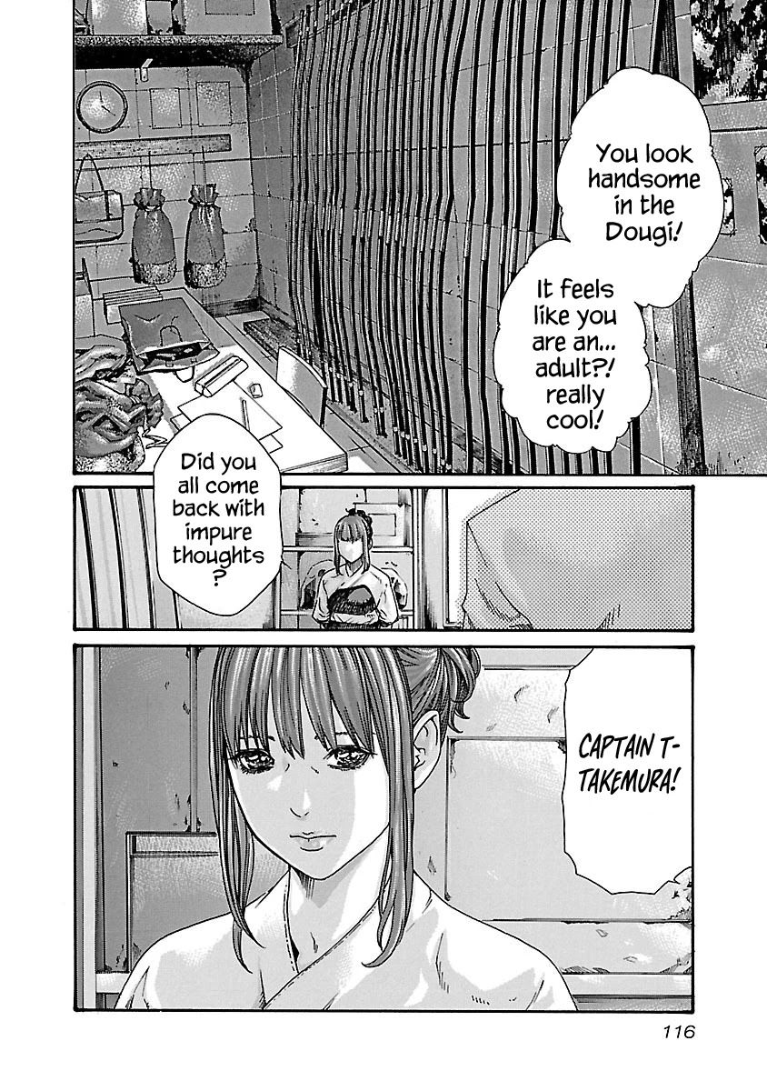 Sense Chapter 59 page 6 - Chapter 59: Secret ⑥