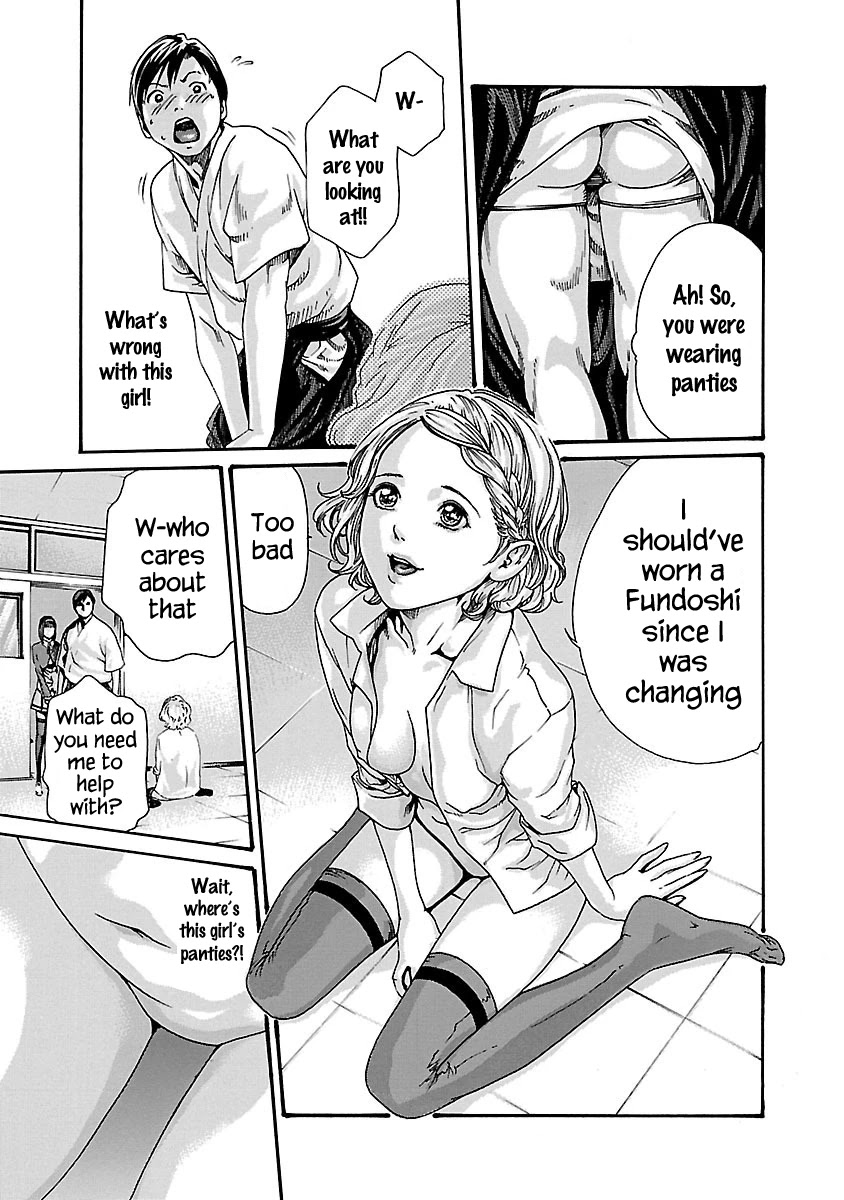 Sense Chapter 59 page 9 - Chapter 59: Secret ⑥