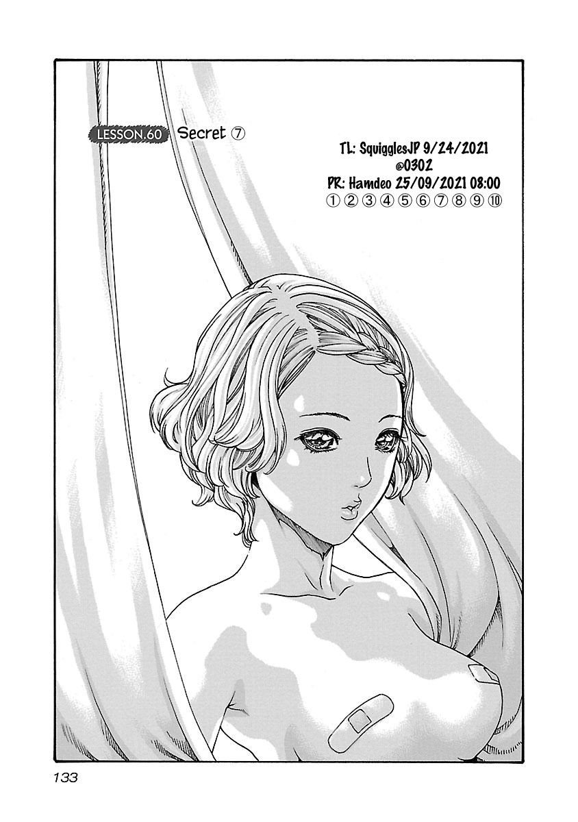 Sense Chapter 60 page 1 - Chapter 60: Secret ⑦