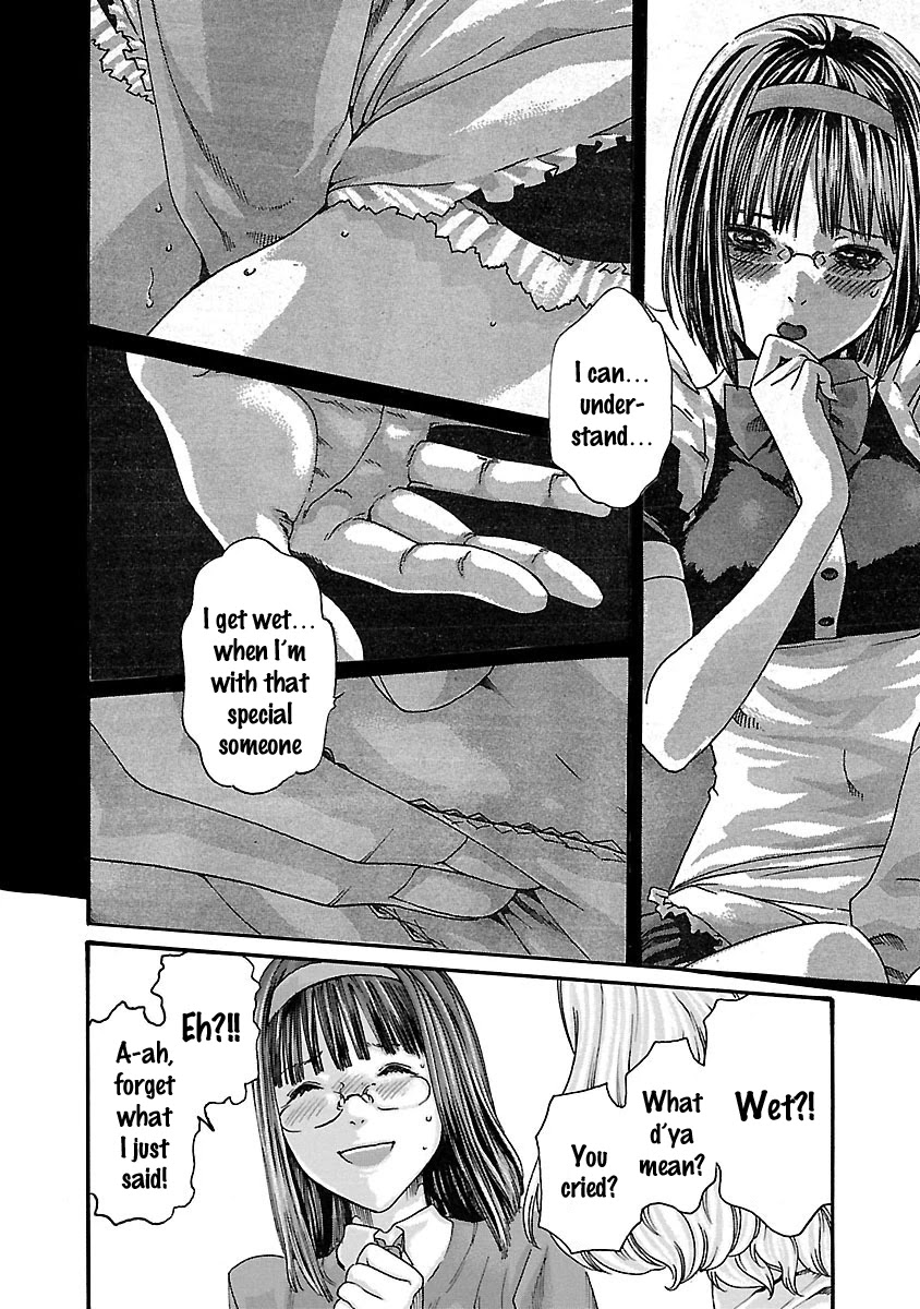 Sense Chapter 60 page 10 - Chapter 60: Secret ⑦
