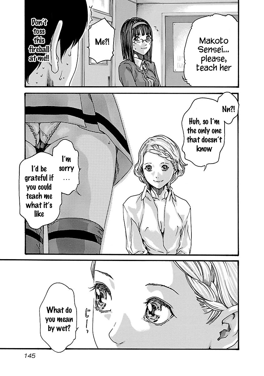Sense Chapter 60 page 13 - Chapter 60: Secret ⑦