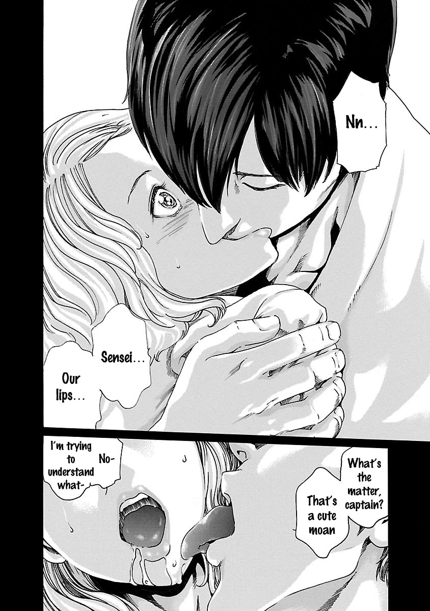 Sense Chapter 60 page 14 - Chapter 60: Secret ⑦
