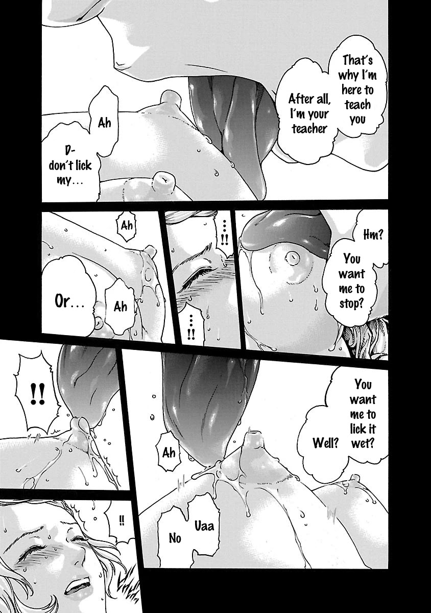 Sense Chapter 60 page 15 - Chapter 60: Secret ⑦