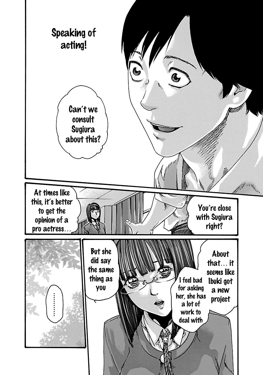 Sense Chapter 60 page 6 - Chapter 60: Secret ⑦