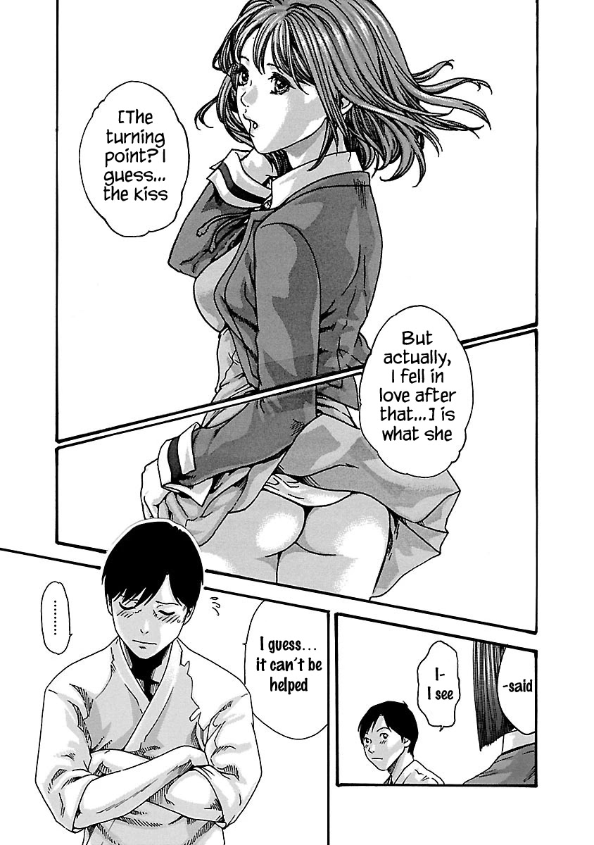 Sense Chapter 60 page 7 - Chapter 60: Secret ⑦