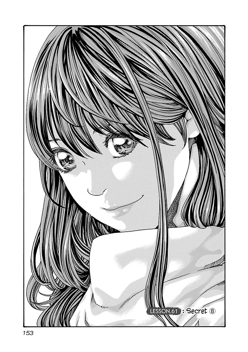 Sense Chapter 61 page 1 - Chapter 61: Secret ⑧