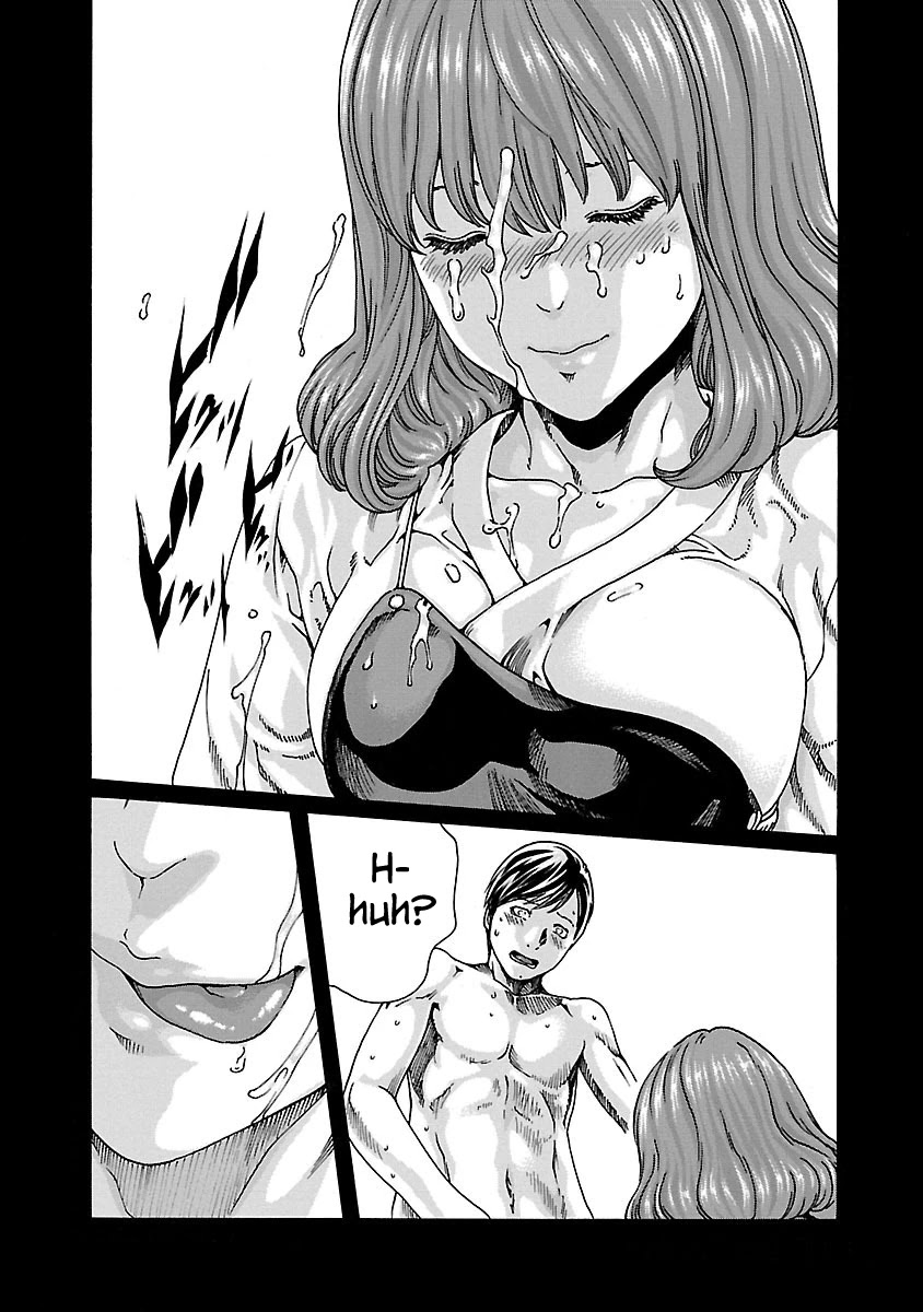 Sense Chapter 61 page 12 - Chapter 61: Secret ⑧