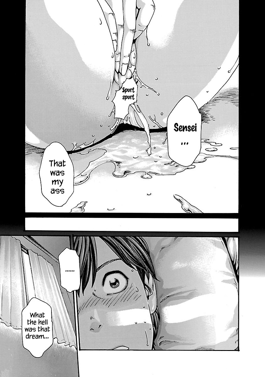 Sense Chapter 61 page 17 - Chapter 61: Secret ⑧