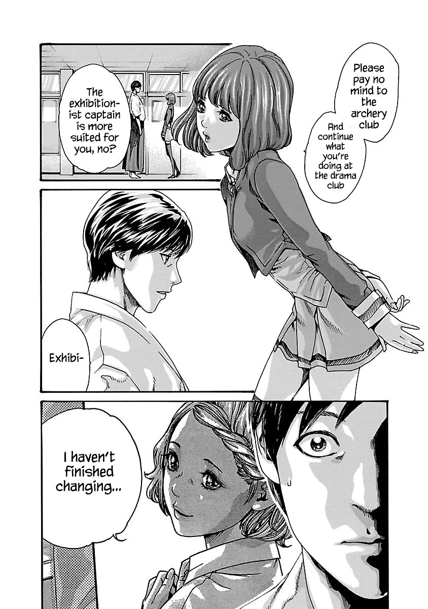 Sense Chapter 61 page 4 - Chapter 61: Secret ⑧