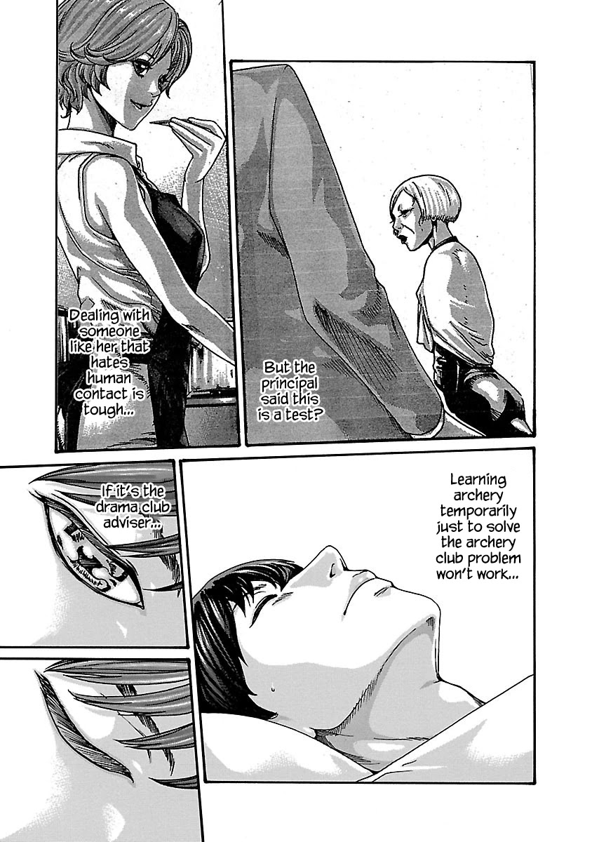 Sense Chapter 61 page 7 - Chapter 61: Secret ⑧