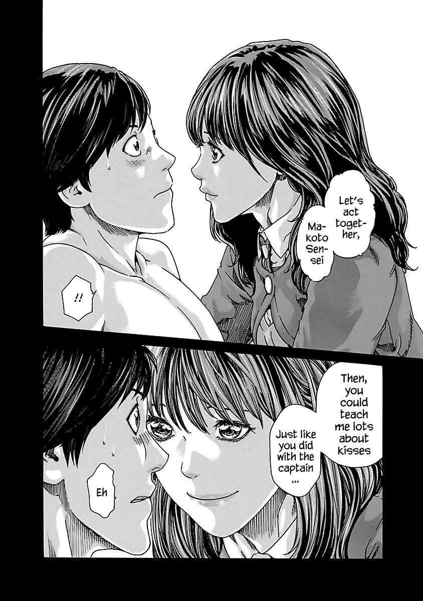 Sense Chapter 61 page 8 - Chapter 61: Secret ⑧